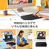 Ugee Pen Tablet M908 Pen Tablet 10x6.25 inches 16384 Levels of Brush Pressure 60° Tilt Detection Graphic Tablet Scroll Wheel + 8 Shortcut Keys Smartphone Compatible 9.3mm Thickness Drawing Area