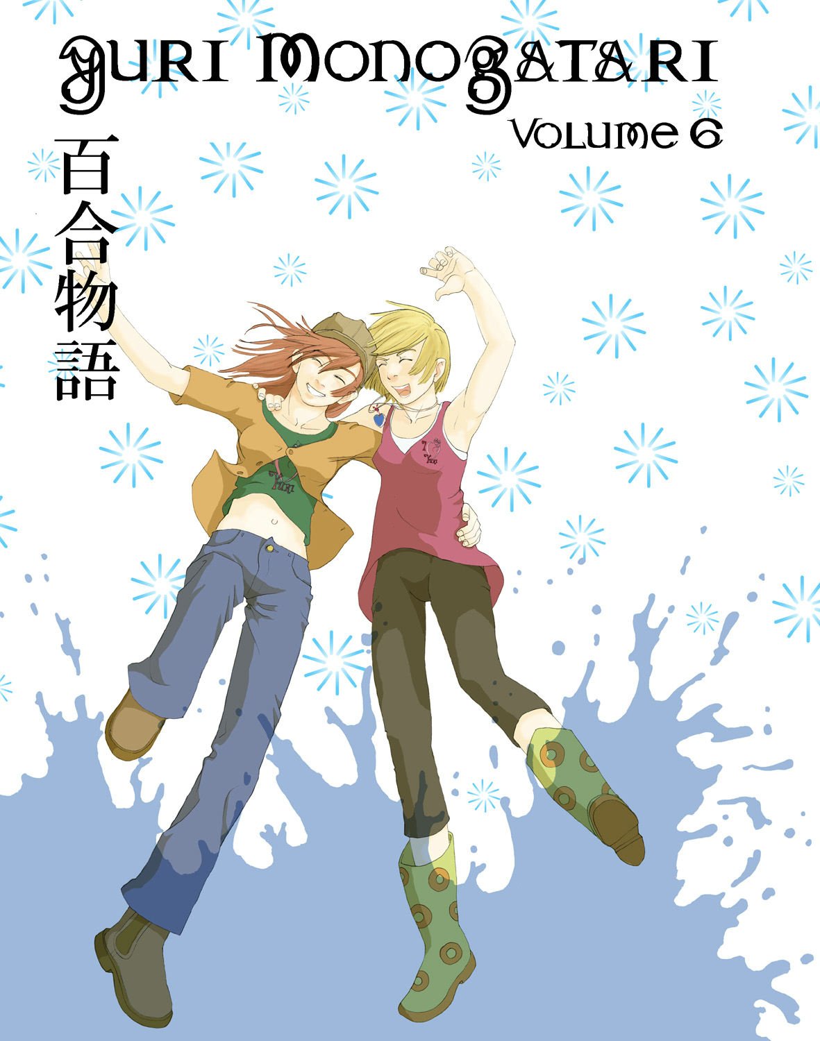 Yuri Monogatari 6
