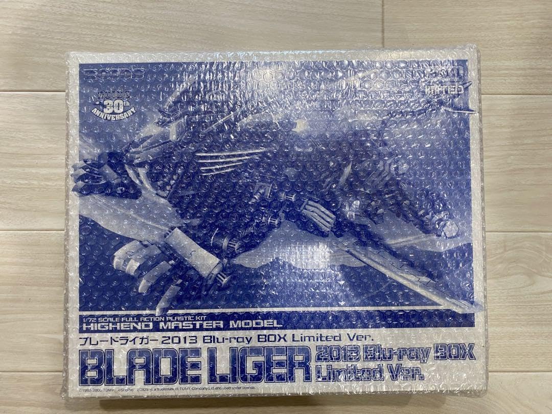 HMM ゾイドブレードライガーblu-ray付属品クリアバージョン