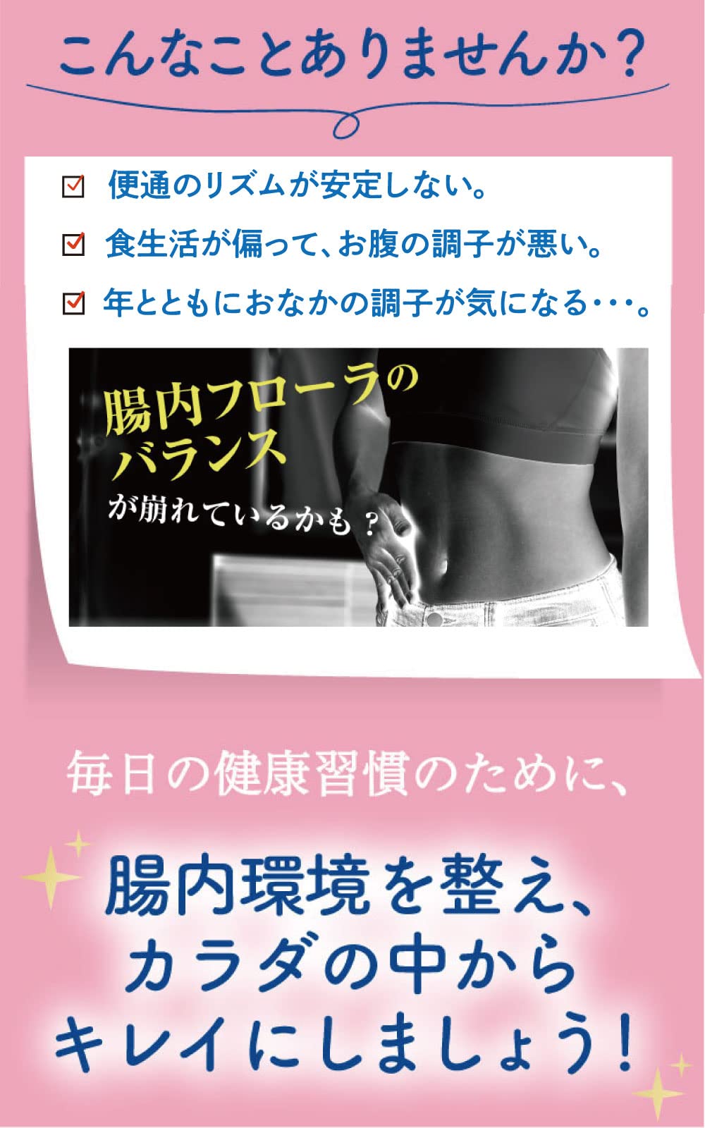 Amazon.co.jp: 森下仁丹 ヘルスエイド ビフィーナR 20日分 20包 [機能