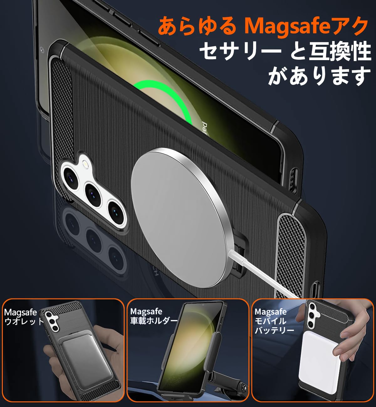 【バッテリー100%】Google Pixel 9 pro ケース、ケーブル付き Amazon.co.jp: Google Pixel 9 Pro 用 ケース ワイヤレス充電 耐