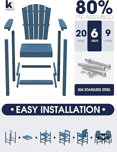 Miniatura 5 de KINGYES Juego de 4 sillas altas Adirondack de polietileno en relieve con bandeja de conexión, sillas altas de polietileno Adirondack con veta de