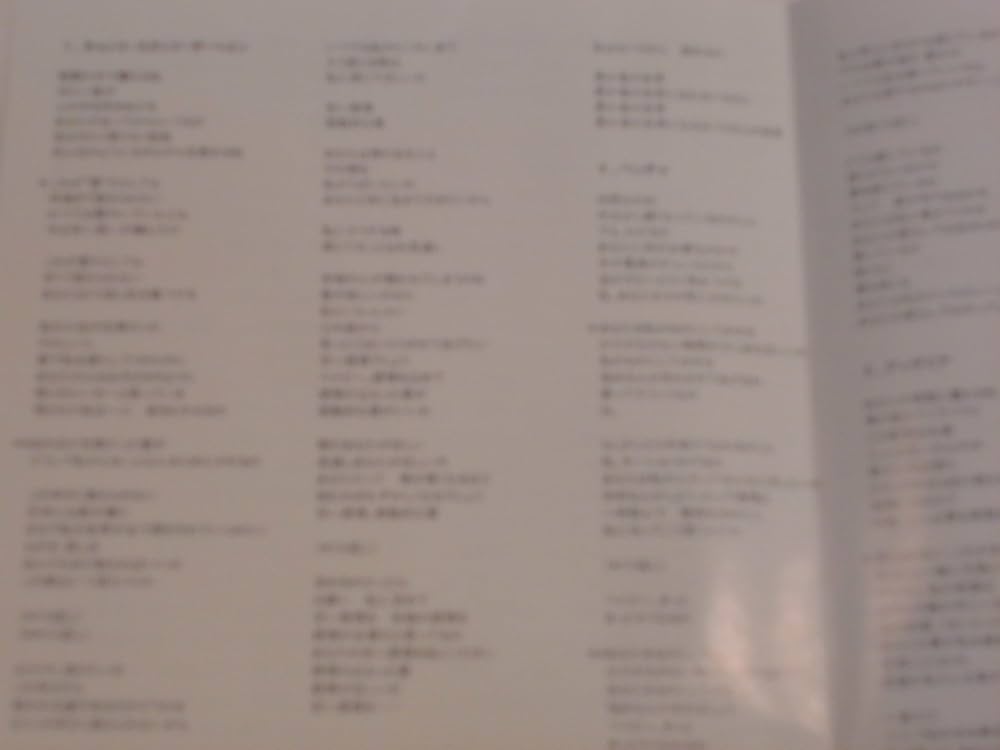 世界初CD化LAVA - LAVA (Randy Crawford) 北欧AOR Randy Crawford / ランディ・クロフォード | Warner Music Japan