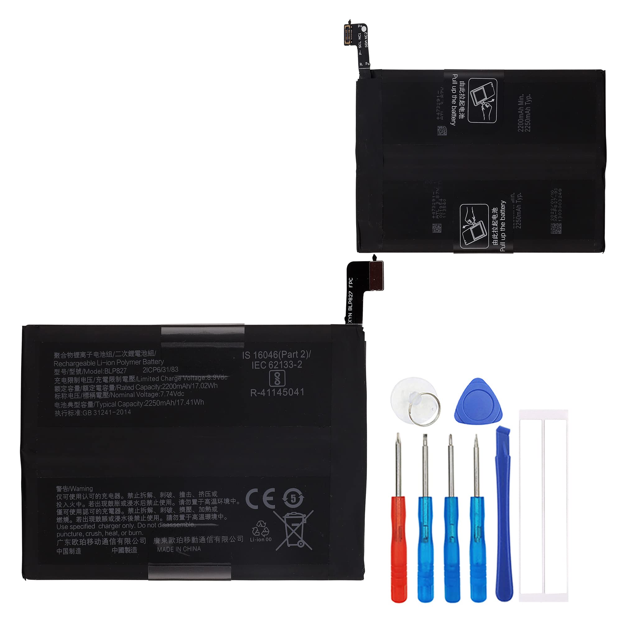 Amazon.com: E-YIIVIIL BLP827 Replacement Battery for OnePlus 9 Pro