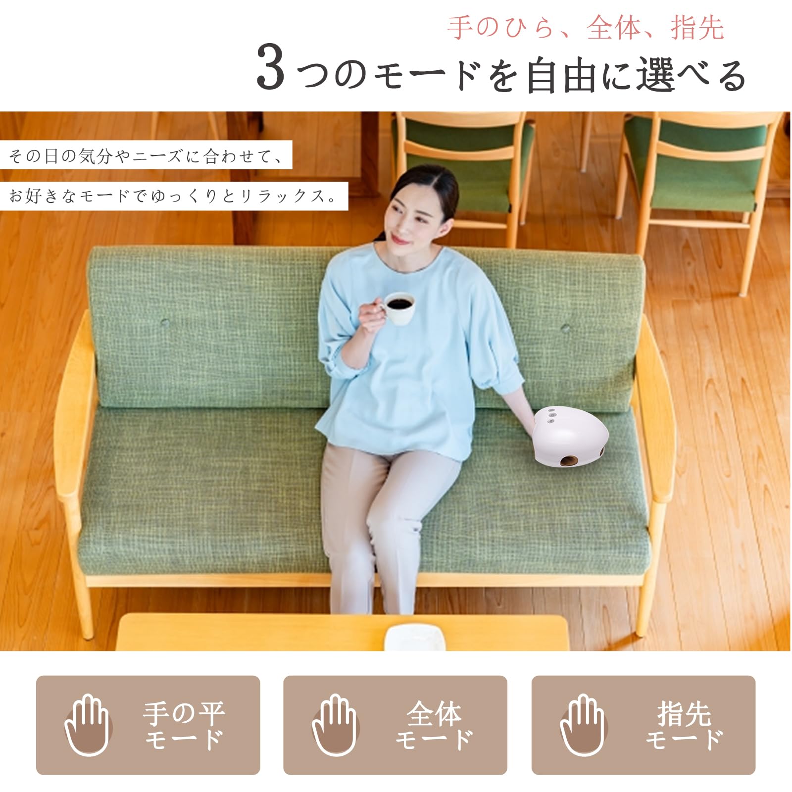 Amazon | Srarosai ハンドケア 加圧 温熱 リラクゼーション器