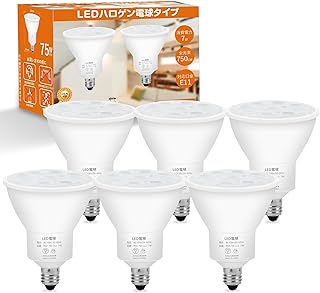 E11 LED スポットライト7W 750LM 2700K 電球色 ハロゲン電球 60W -75W 相当 E11口金 LED電球 広角タイプ ビーム角40度 非調光 密閉器具対応 6個入り ホワイト
