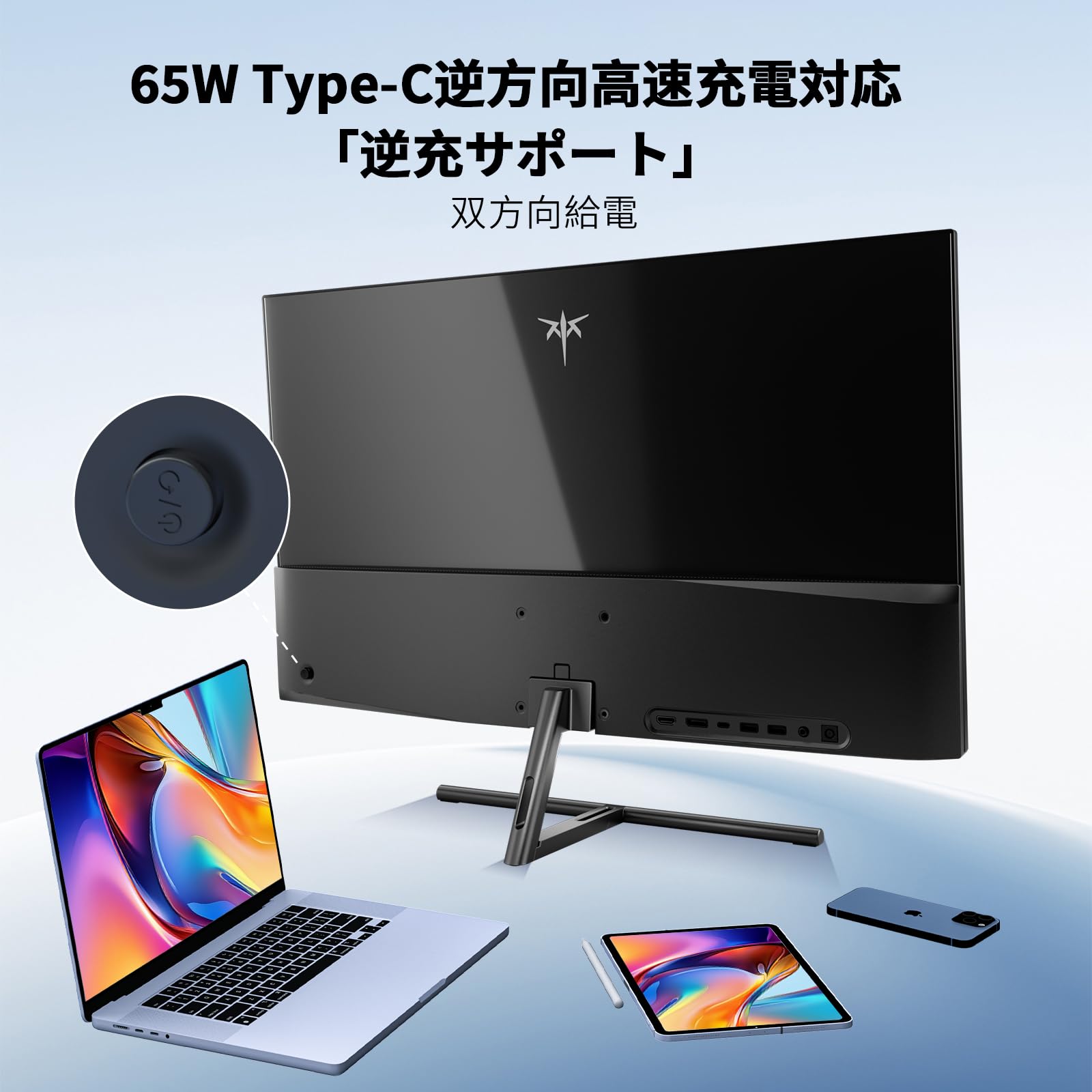 Amazon.co.jp: KTC 27インチ 5Kモニター 5120*2880@60HZ/2560*1440