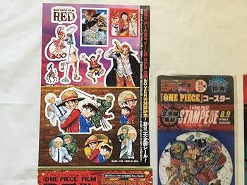 Amazon.co.jp: 週刊少年ジャンプセブンイレブン限定ワンピース ONE