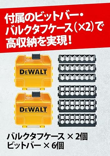 Miniatura 4 de DeWALT Tough Case Chic (mediano) Organizador, caja de herramientas, caja de almacenamiento, caja de herramientas, tapa transparente, bandeja