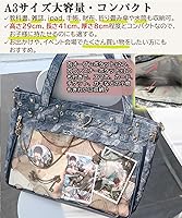 Amazon | [NGE] 痛バッグ ショルダー 4WAY A3 トート バッグ 肩掛け 斜