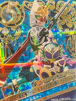 仮面ライダーブレイクジョーカー BJ Amazon.co.jp: 仮面ライダーブレイクジョーカー BJランキング限定