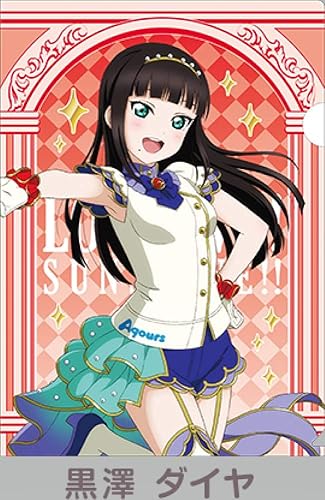 Amazon ラブライブ スクールアイドルフェスティバル オールスターズ セガ限定 クリアファイル 黒澤ダイヤ アニメ 萌えグッズ 通販