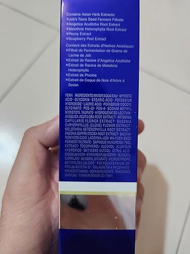 Miniatura 9 de SEKKISEI Crema facial de lavado, limpiador facial espumoso, 4.5 onzas