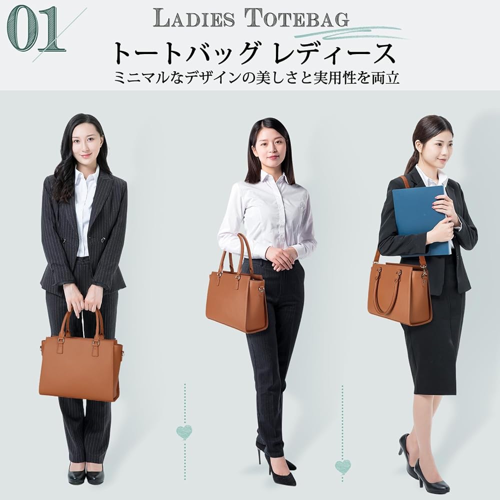 Amazon.co.jp: [RAINSMORE] ビジネスバッグ レディース 14インチ