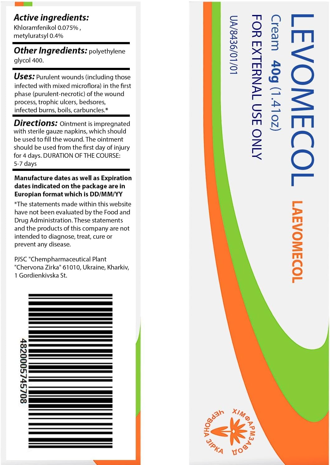 40gr/1.41oz Levomeсol Laevomeсol Levomekol Laevomekol First Aid Ointment Treatment of Wounds Skin Care