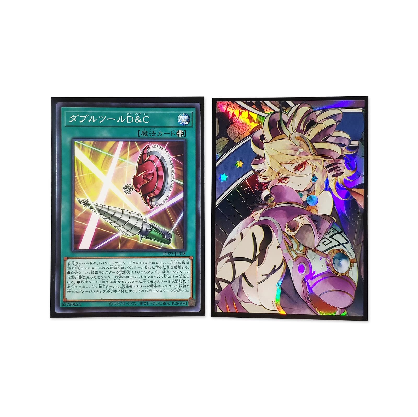 shaddoll card sleeves 50ct Holographic Flashing (El Shaddoll Wendigo) Top Loading Trading Card  Sleeves Deck Protector for YuGiOh/Japanese Sized Cards 63x90mm (12) :  Amazon.ca: Toys & Games