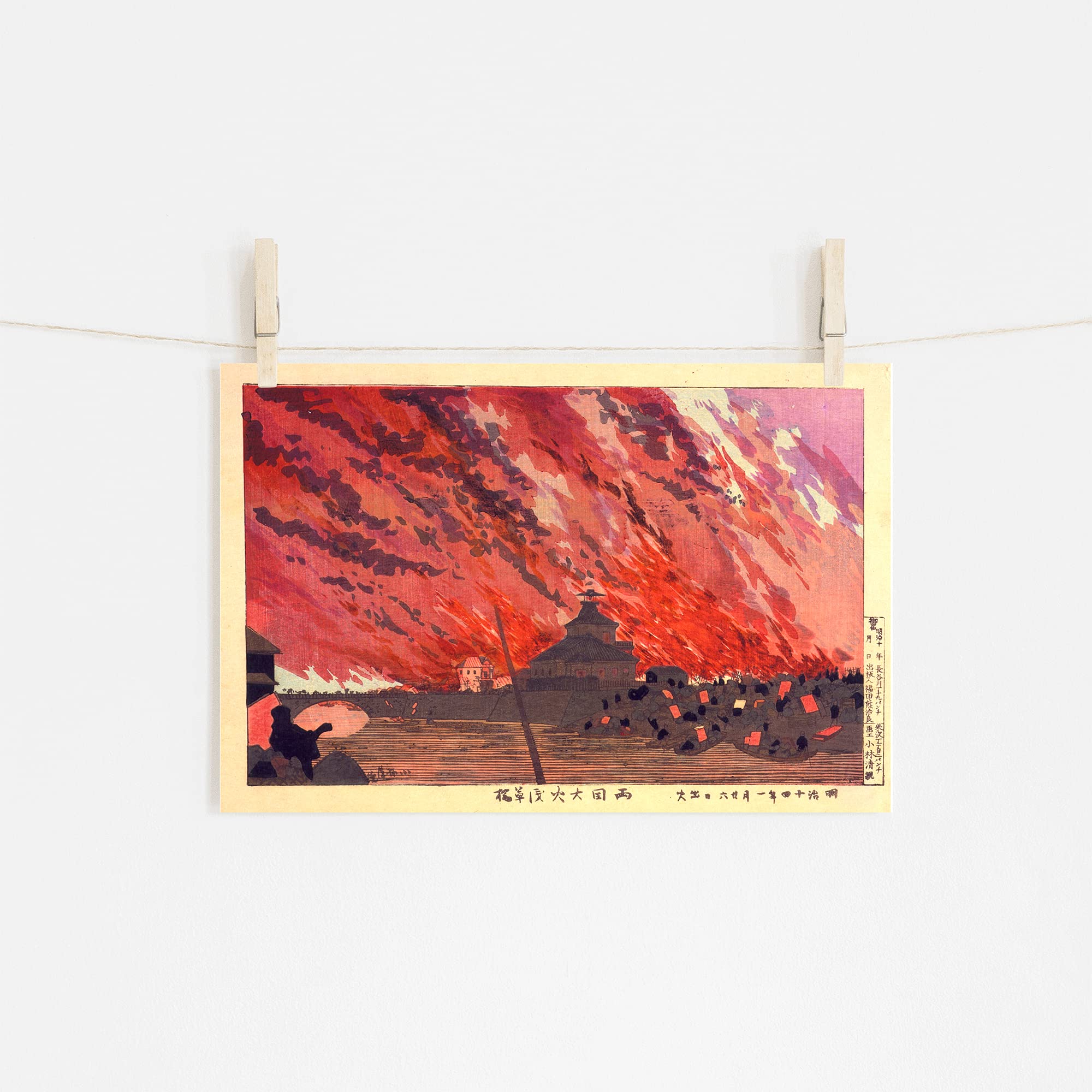 Amazon.com: Textured Paper - Kobayashi Kiyochika - The Great Fire