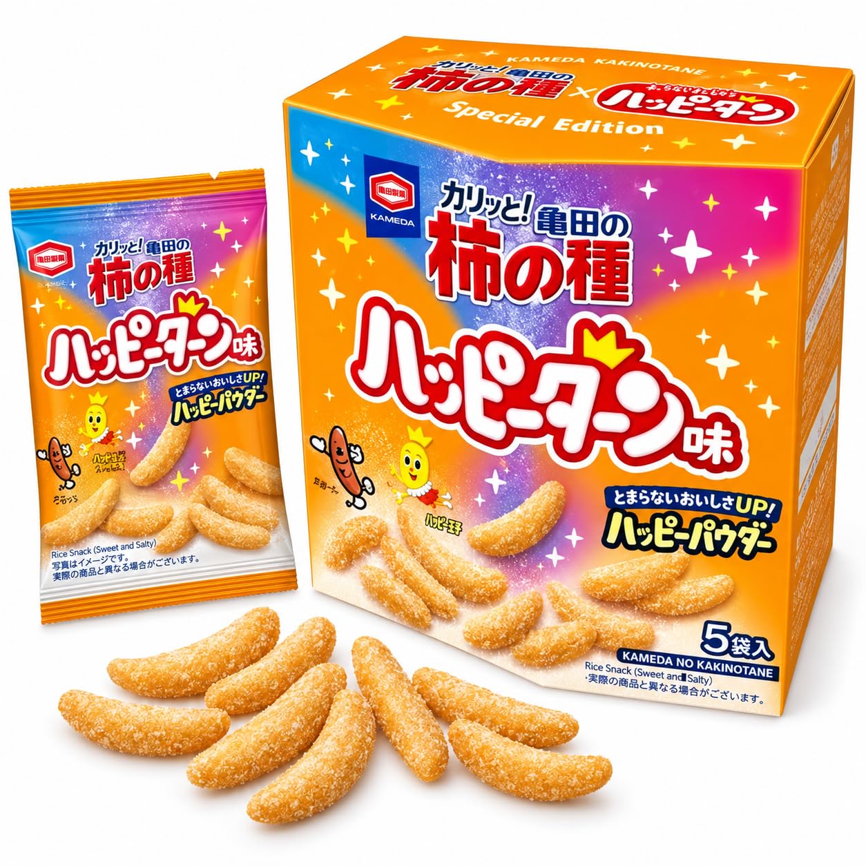 Amazon.co.jp: 亀 田 の 柿 の 種 ハッピーターン味 75g : 食品・飲料