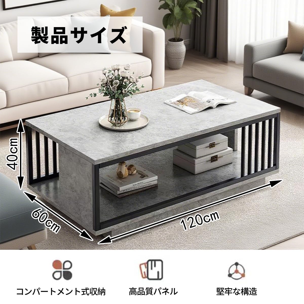 Amazon.co.jp: TUIYIDUO ローテーブル コーヒーテーブル 二段