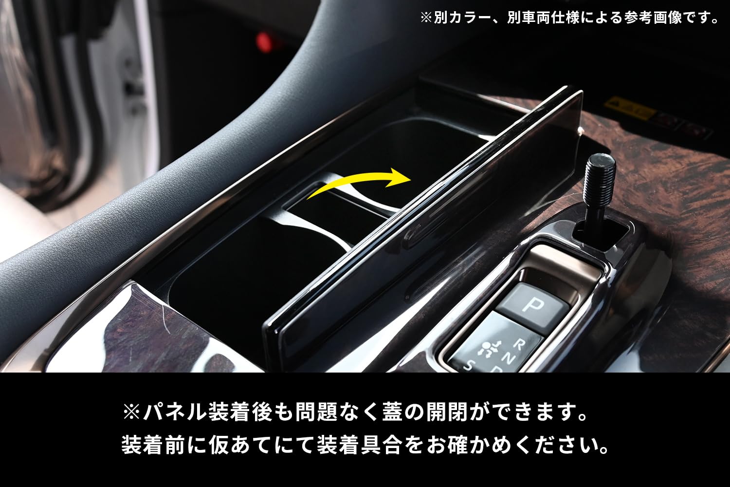 Amazon | SecondStage トヨタ ヴェルファイア/アルファード40系 シフト
