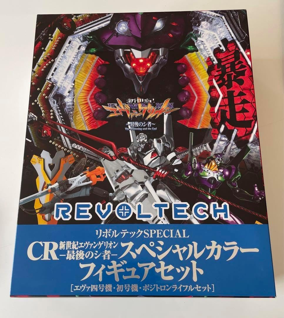 銀魂 コースター カード 115枚 セット