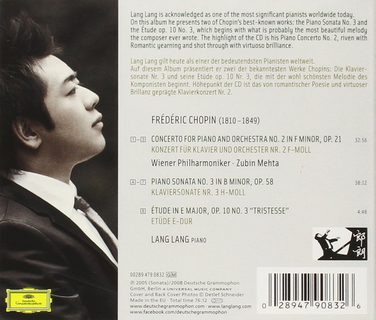 Concerto No. 2/Sonata No. 3/Etude No. 3 Op. 10