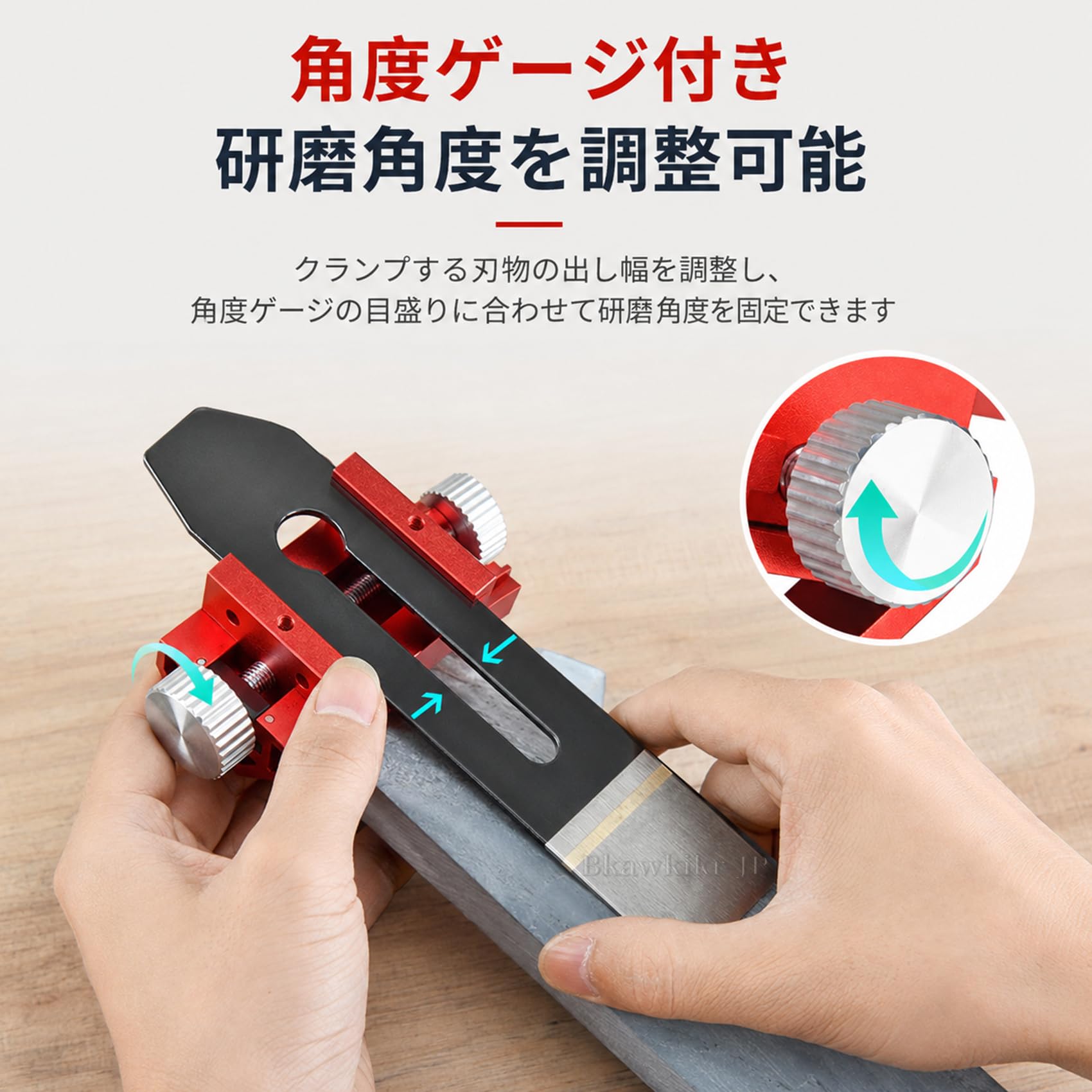 Amazon | 木工用 ホーニングガイド ノミ・カンナ研ぎ治具 角度ゲージ