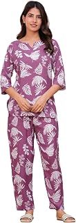 BLACK TEETAR Women's Printed Night Suit of Kurti & Pajama Set Women Night Wear Set Price In India