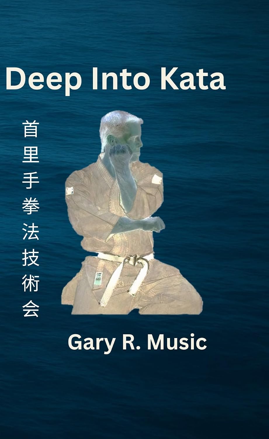 Deep Into Kata