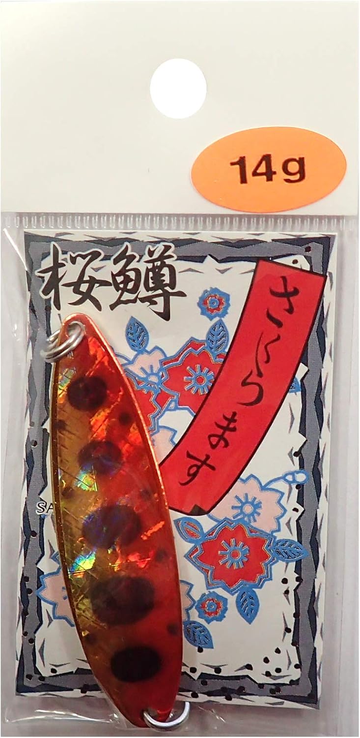 Shimotsuke Cherry Blossom Trout Spoon, Hologram 0.5 oz (14 g)