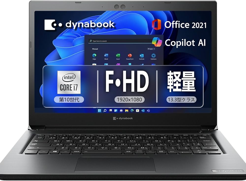 美品！動作良好【10世代i5 8GB】dynabook s73/FR！2020年 Amazon.co.jp: [Karamel Refurbished] Dynabook S73 | 13.3 Type Full