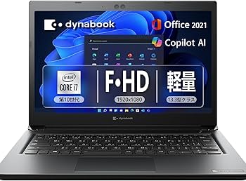 dynabook S73/FS i7-10510U 16GB 512GB新品 4 Amazon.co.jp: [Karamel Refurbished] Dynabook S73 | 13.3 Type Full