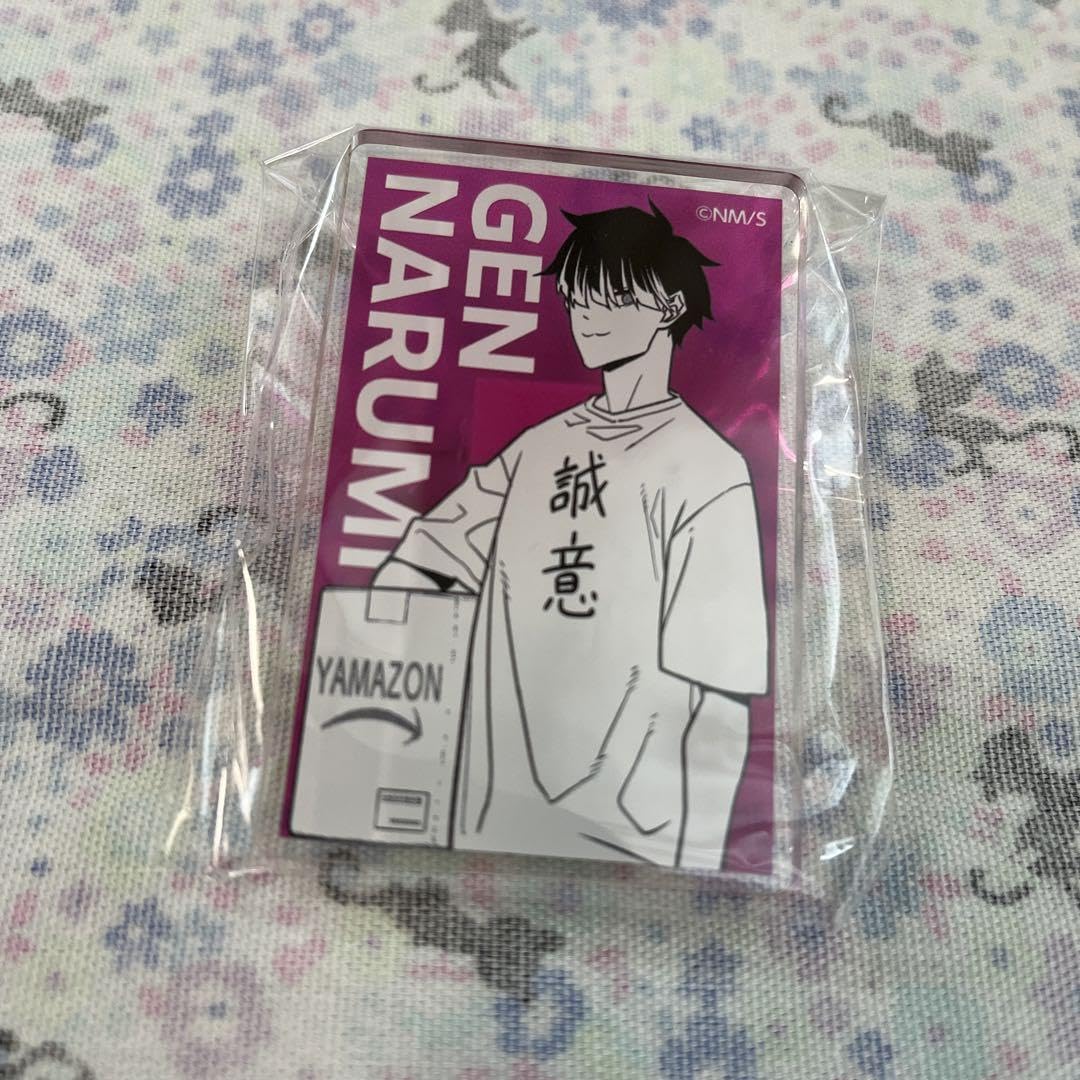 Amazon.co.jp: 怪獣8号 怪獣8号展 鳴海弦 誠意 Tシャツ 誠意Tシャツ 