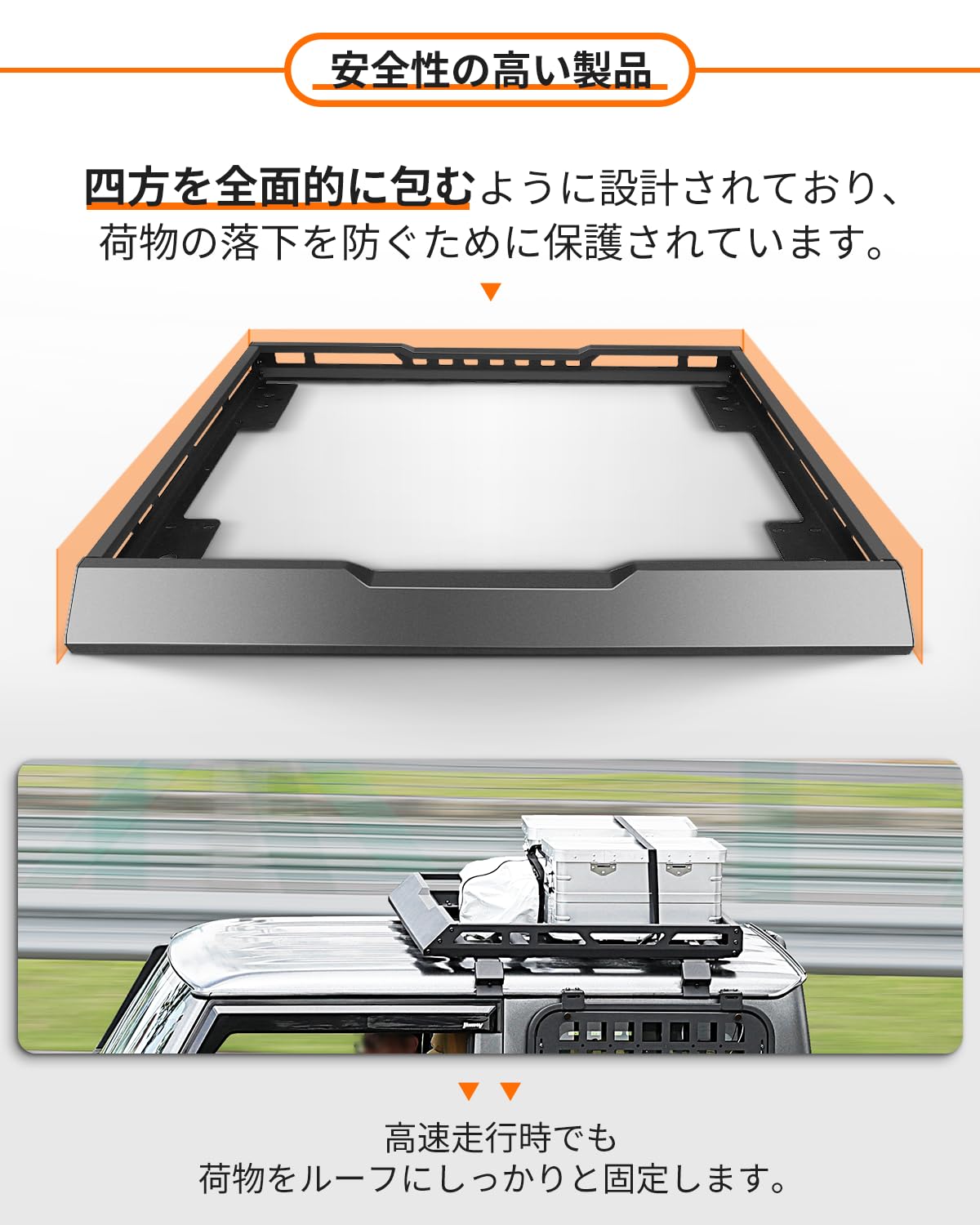 Amazon.co.jp: ROADER ジムニーシエラ JB74 ジムニー ルーフラック  