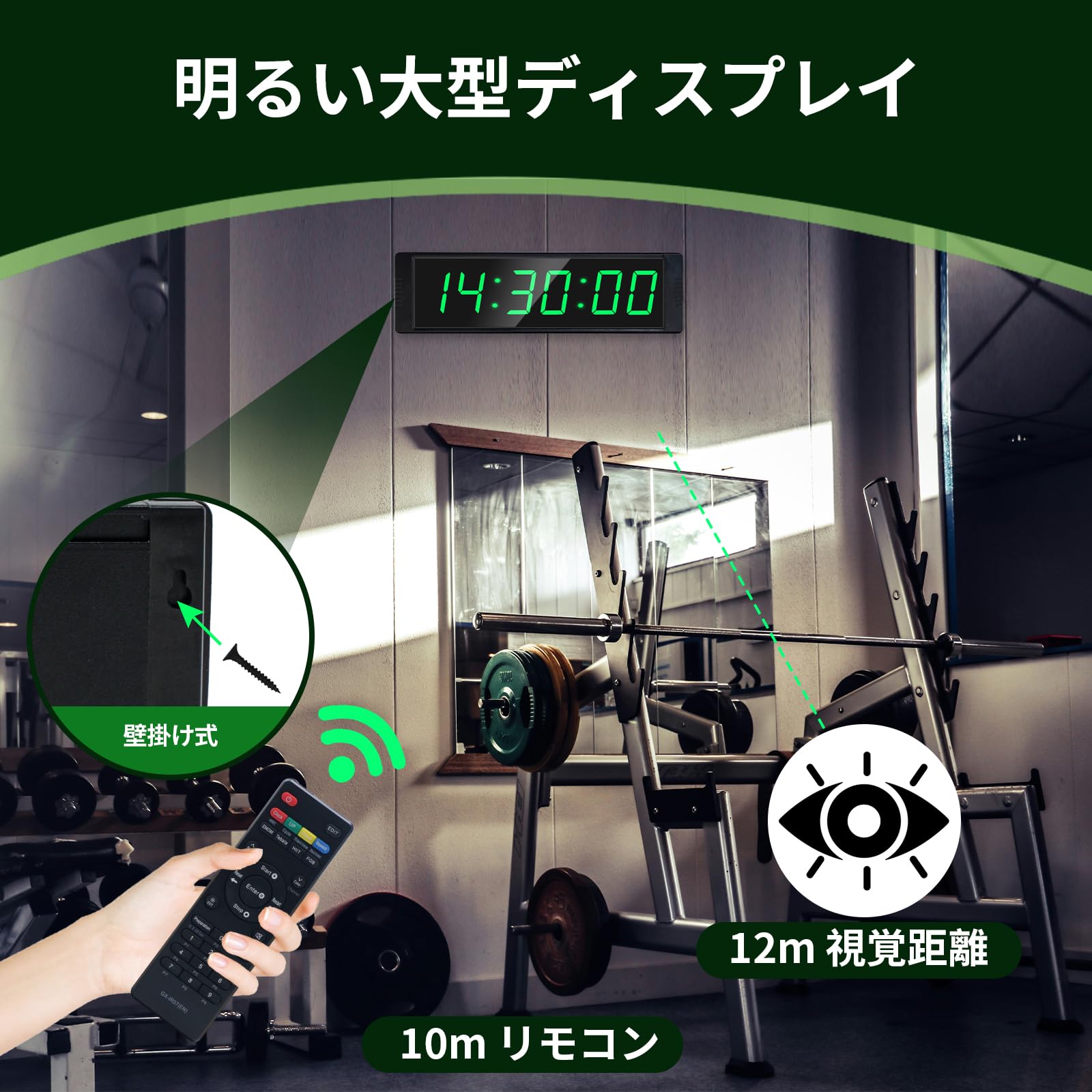 Amazon｜YZ ジムタイマー、スタート/ストップボタン付きジムクロック