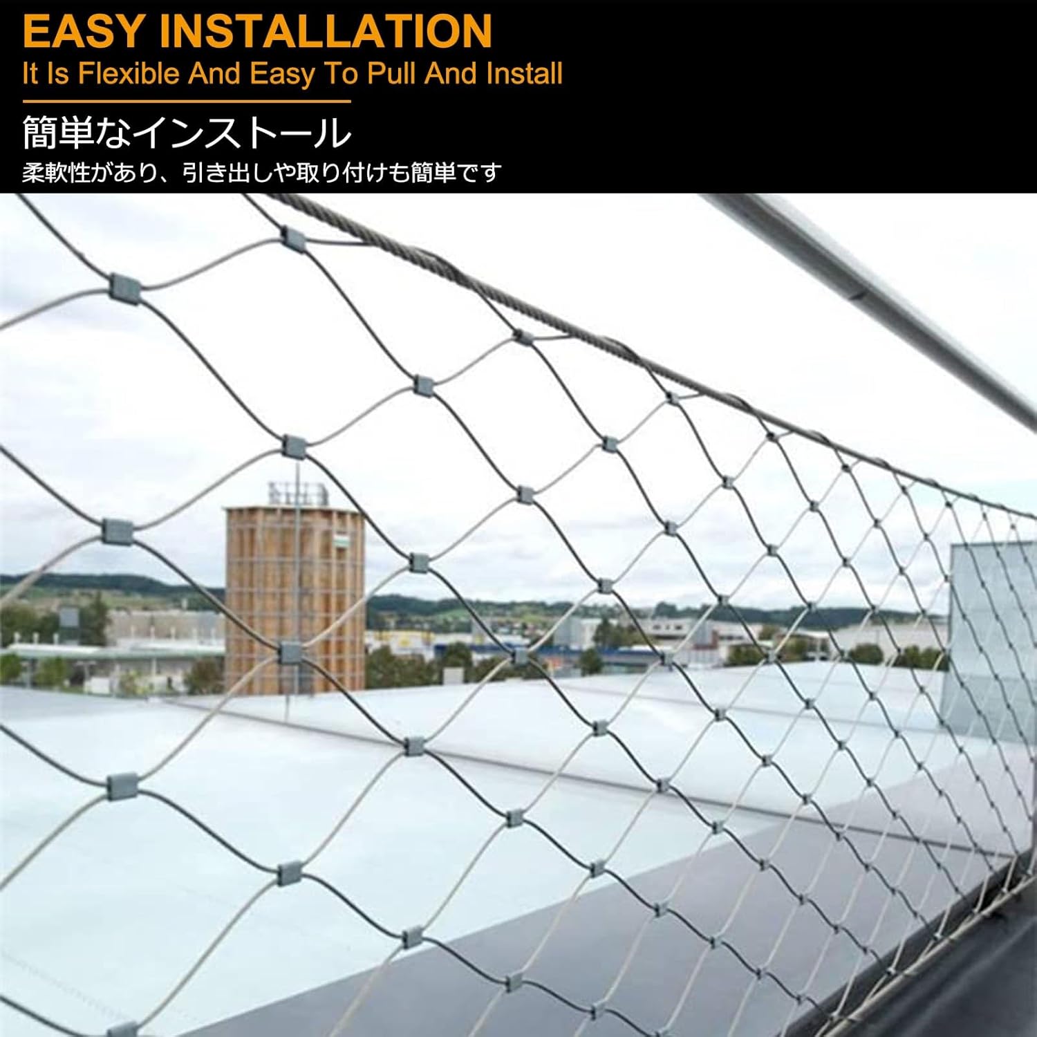 Anti-Theft 304 Stainless Steel Rope Mesh Netting for Zoos, Gardens, Farms & Sports Fields - Fall Protection 7x2.3m (23x7.5ft) - Heavy-Duty & Secure Safety Solution