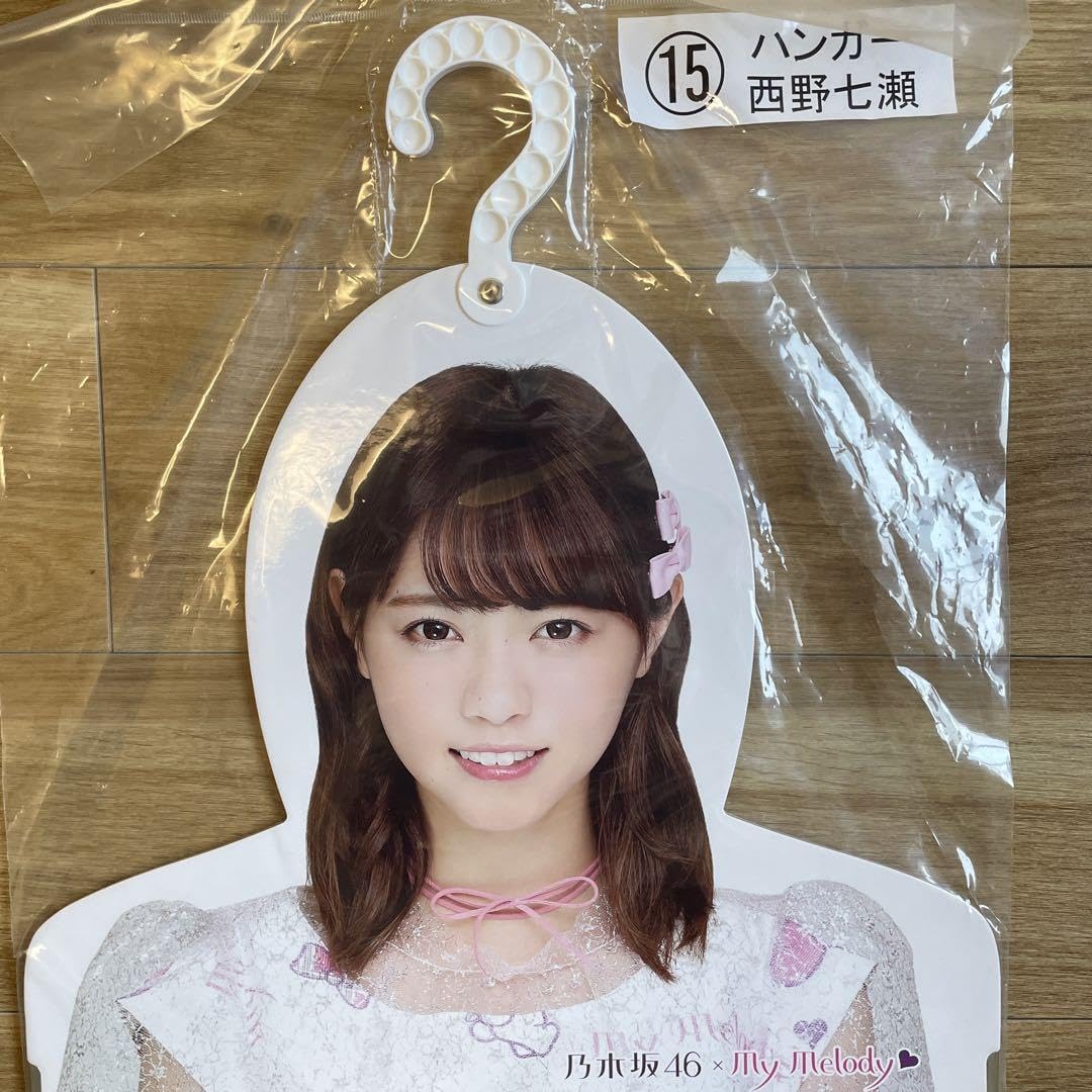 Amazon.co.jp: 乃木坂46 ハンガー : ホーム＆キッチン