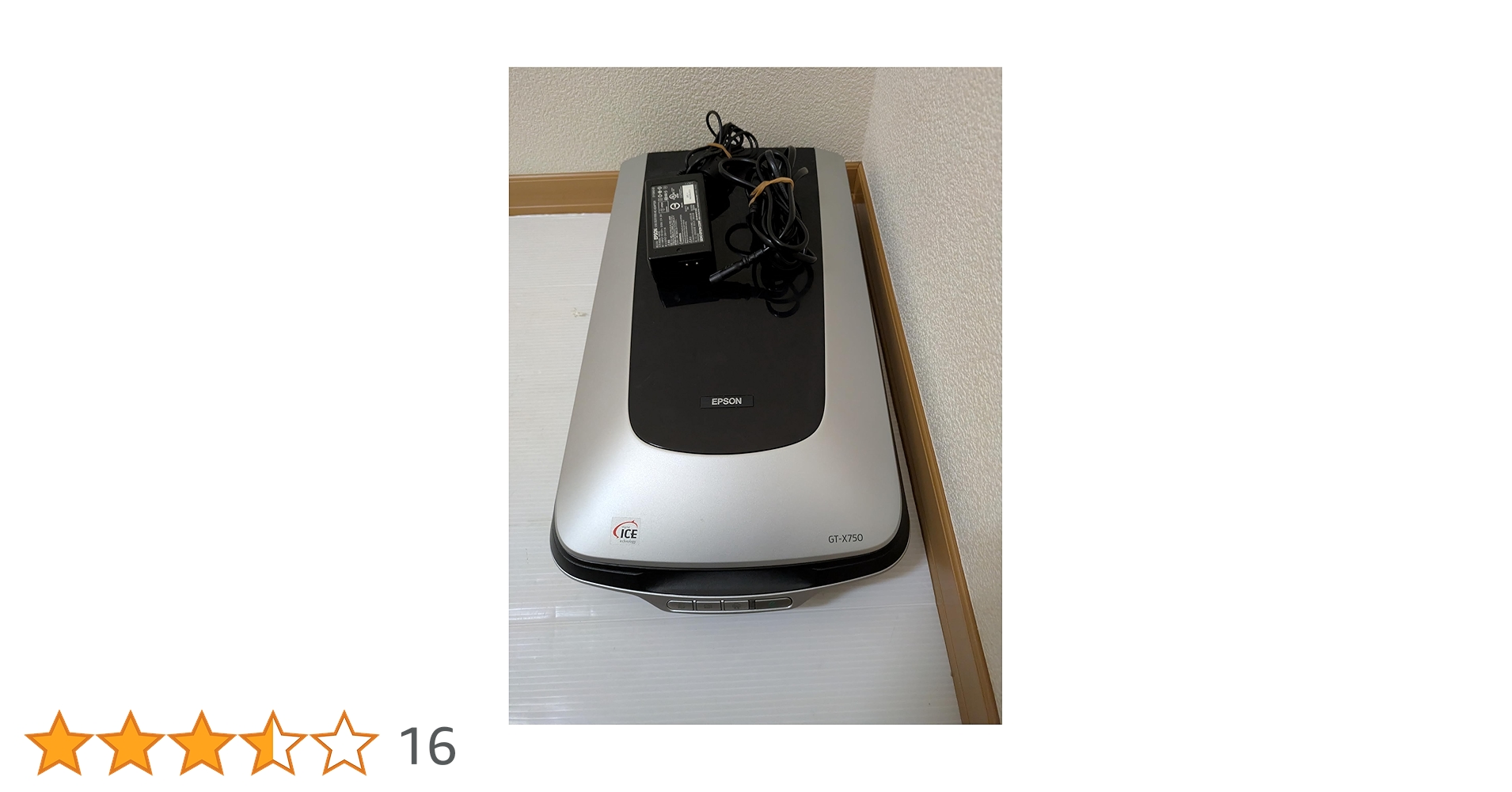 EPSON カラリオ スキャナ GT-X750 Amazon | EPSON カラリオ スキャナ GT-X750 | エプソン