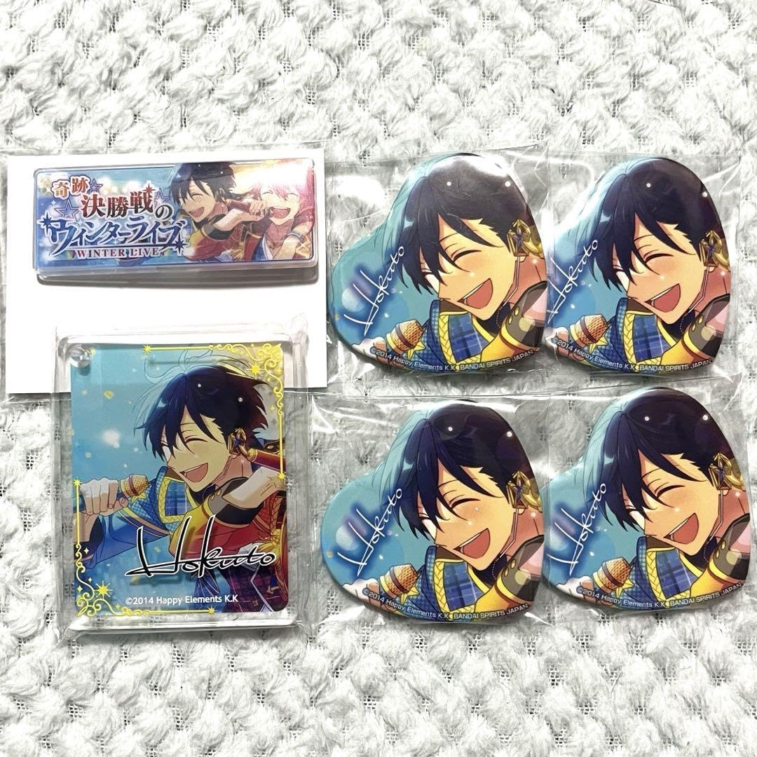 あんスタ 氷鷹北斗 とるぱか あんスタ とるパカ 氷鷹北斗