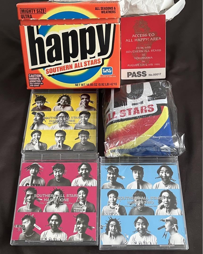 【未開封】happy Southern All Stars CD 未開封！『happy』Southern All Stars 新品未開封品 サザン