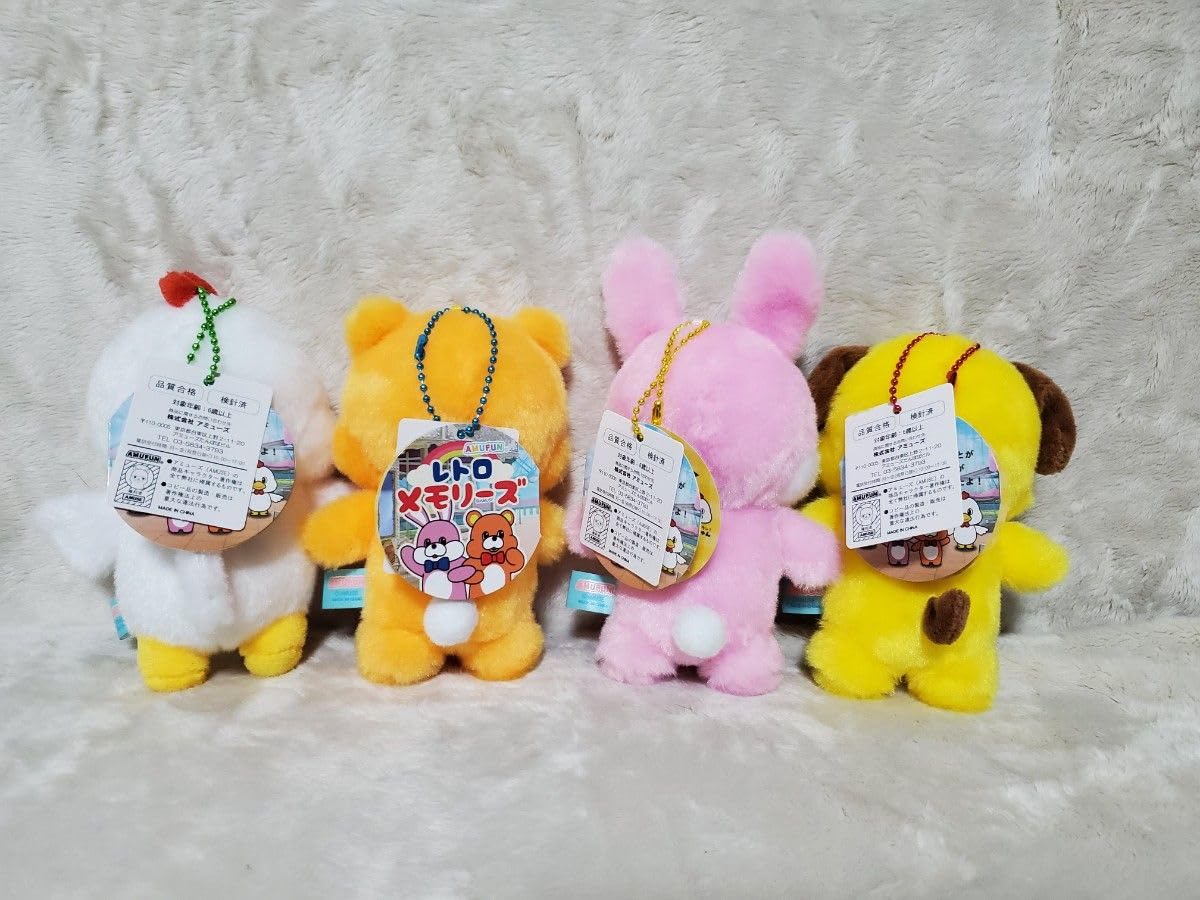 Amazon.co.jp: レトロメモリーズ ぬいぐるみ マスコット 全4種セット