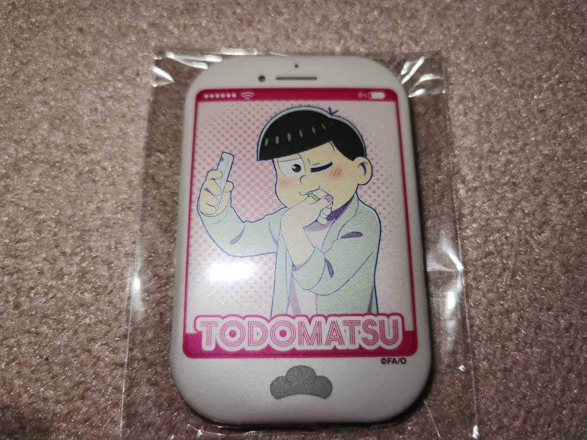 Amazon.co.jp: おそ松さん 6人のニートにスキャンダル発覚 ？ S N S