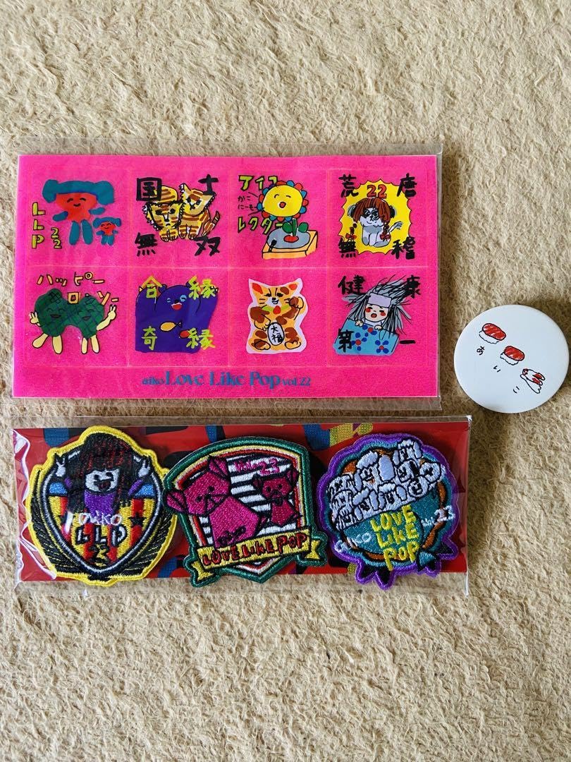 Amazon | aiko 刺繍バッジ、魔除けシール 缶バッジ付き | バッジ  