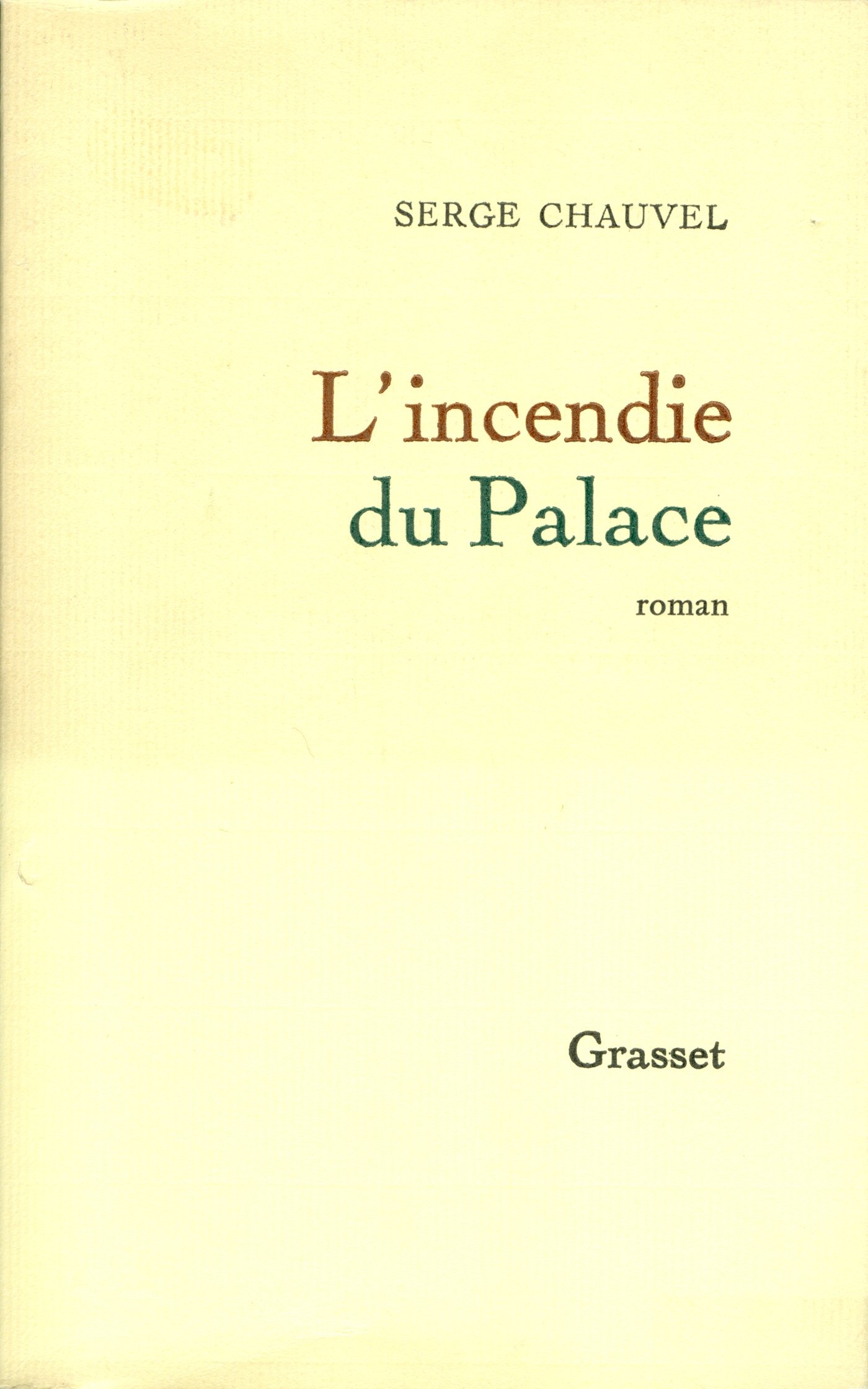 L'incendie du Palace (French Edition)
