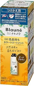 Blauné ダークブラウン カラートリートメント 5個セット Blauné ダークブラウン カラートリートメント 5個セット Blauné