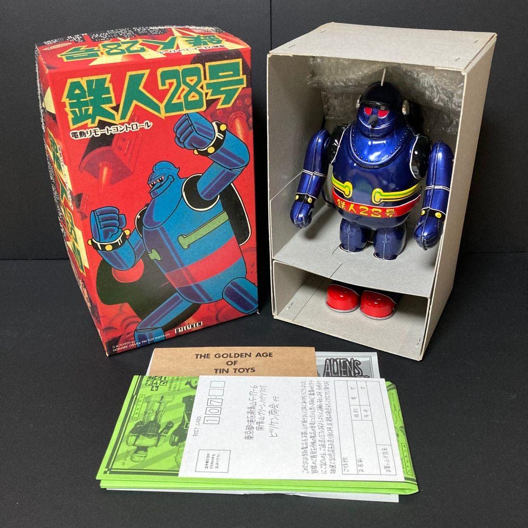Amazon.co.jp: ビリケン商会 ブリキ歩行人形 鉄人28号 電動