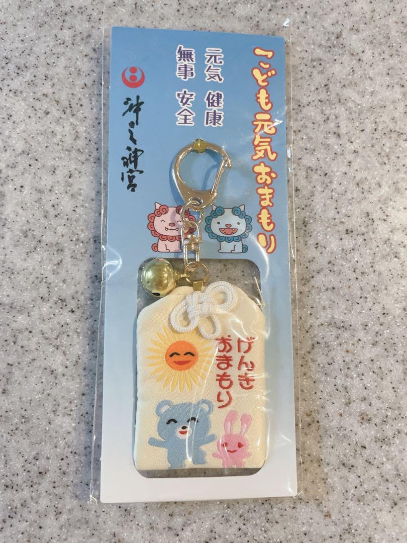 Amazon | こども元気おまもり お守り カラオケ行こ！ | カラオケ