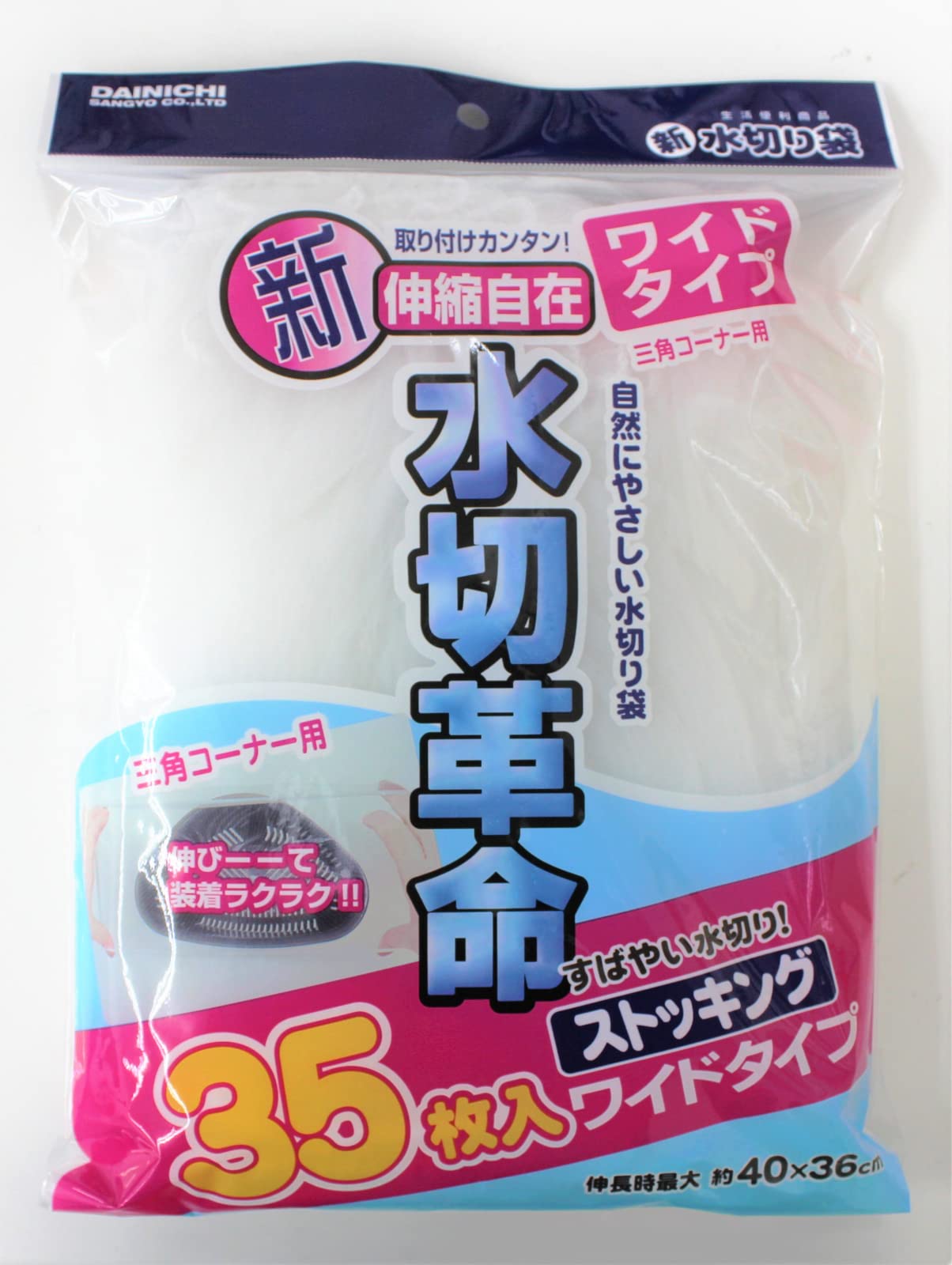 大幅値下げ本 まとめ売り きりんコース45冊＋手引書 全46冊 激安
