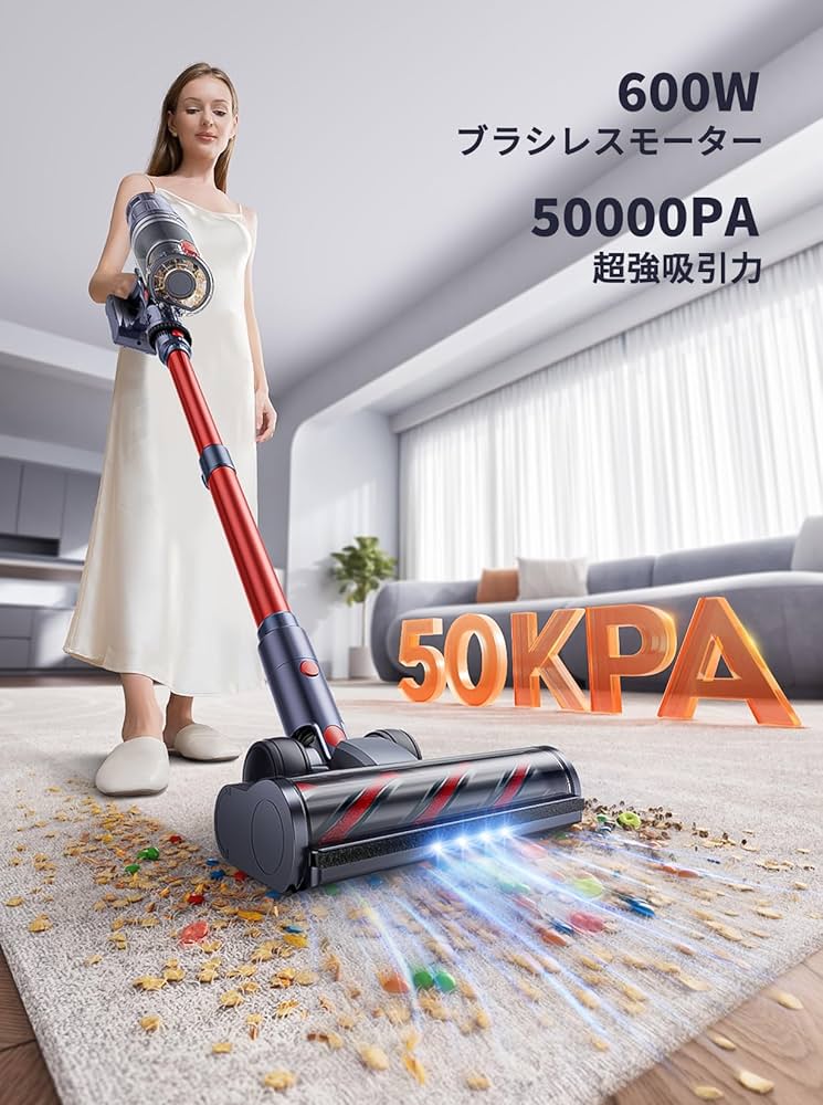 510013 掃除機 コードレス 自立式 壁掛け充電可能　50KPa超強力吸引 掃除機 コードレス 充電式 小型 軽量最 強クラス26500 PA吸引力
