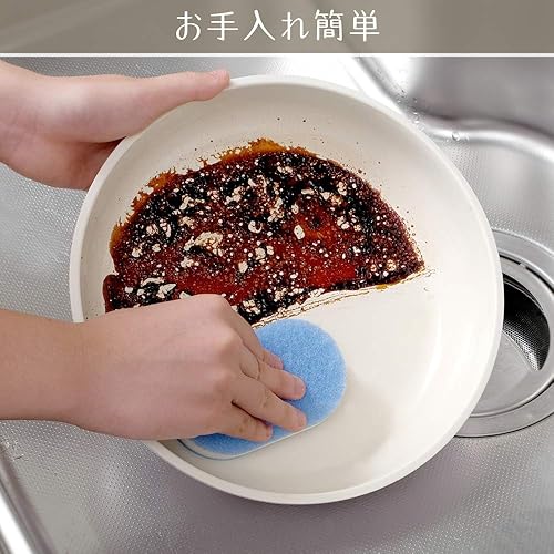 Miniatura 9 de Iris Ohyama CC-SE14NP (ahorro de tiempo, ahorro de energía), juego de 14 piezas, IH Gas Fire, 10.2 pulgadas (10.2 in), 7.9 pulgadas (7.9 in),